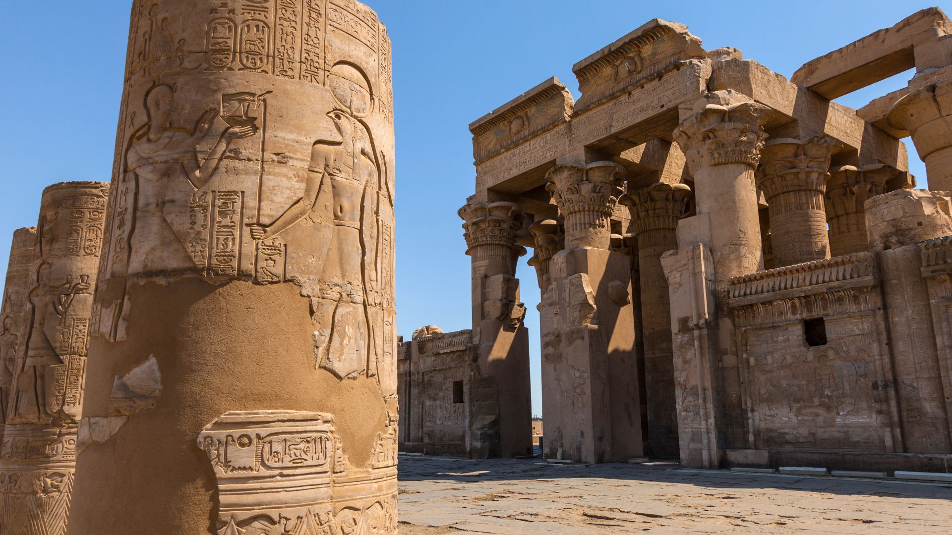 kom ombo